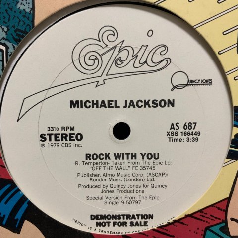 Michael Jackson / Rock with you 12inch - 洋楽
