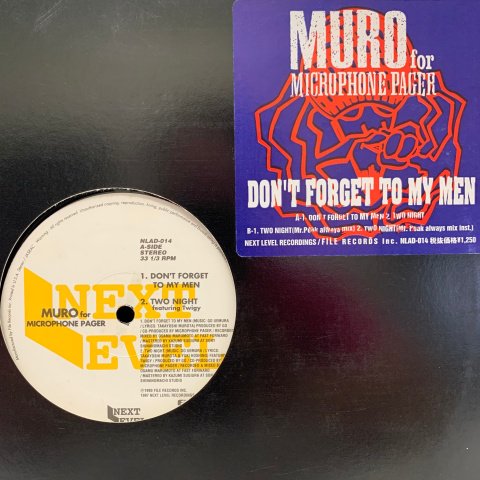 Muro / Don't Forget To My Men (12 Inch) (Re-Issue) - Vinyl Cycle Records