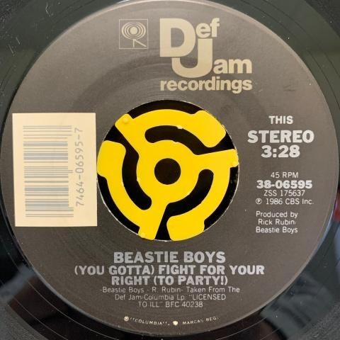 Beastie Boys Fight For Your Right 7インチ 7
