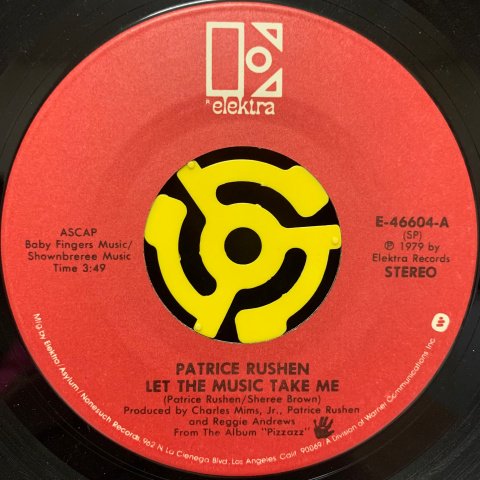 Patrice Rushen / Let The Music Take Me (7 Inch) - Vinyl Cycle Records