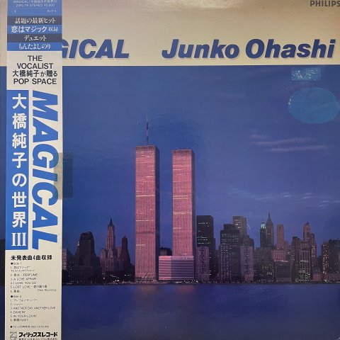 Junko Ohashi (大橋純子) / Magical (LP) - Vinyl Cycle Records