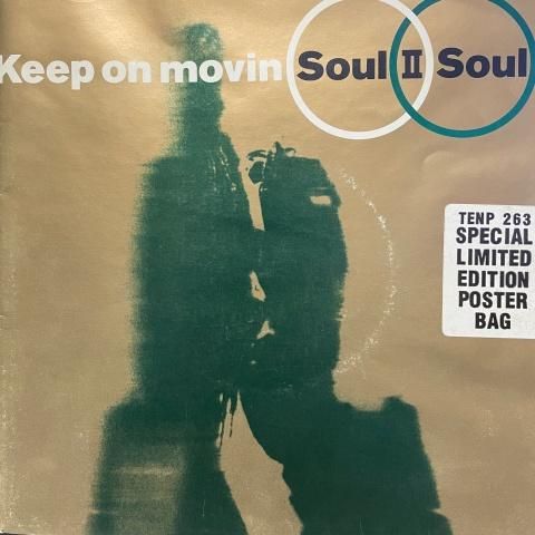 Soul II Soul / Keep On Movin (7 Inch) - Vinyl Cycle Records