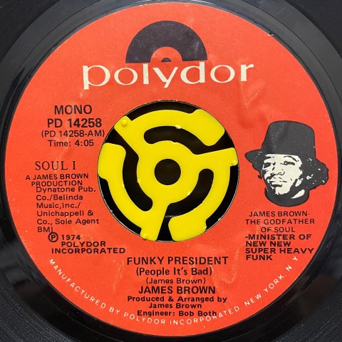 7” JAMES BROWN - FUNKY PRESIDENT - 洋楽