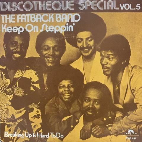 Fatback Band / Keep On Steppin' (7 Inch) - Vinyl Cycle Records