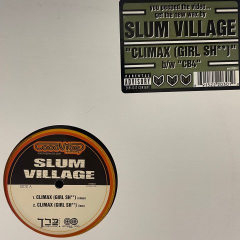 Slum Village Climax Girl Sh 12 Inch Vinyl Cycle Records