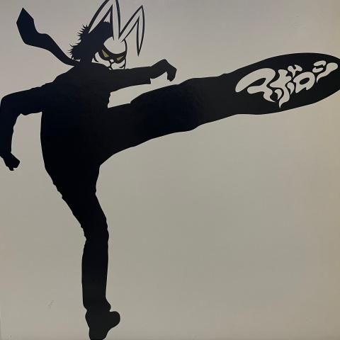 MABOROSHI マボロシ 廻シ蹴リ featuring MURO DABO マボロシ / 廻シ蹴リ (12 Inch) - Vinyl Cycle Records