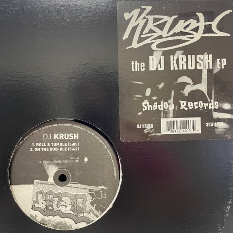 DJ Krush / The DJ Krush EP (12 Inch) - Vinyl Cycle Records