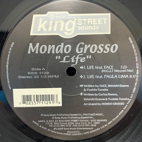 Mondo Grosso / Life (12 Inch) - Vinyl Cycle Records