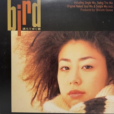Bird / 満ちてゆく唇 (12 Inch) - Vinyl Cycle Records Bird / 満ちてゆく唇 (12 Inch) - Vinyl Cycle Records