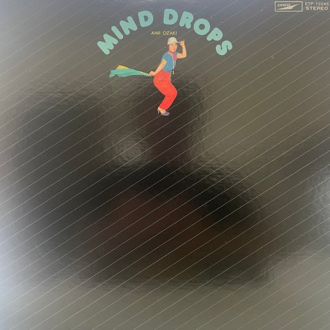 Ami Ozaki (尾崎亜美) / Mind Drops (LP) - Vinyl Cycle Records