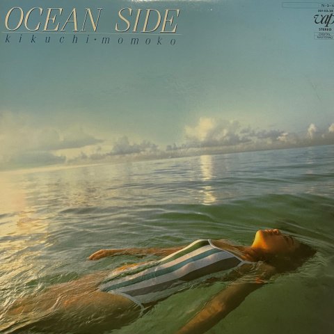 Momoko Kikuchi (菊池桃子) / Ocean Side (LP) - Vinyl Cycle Records