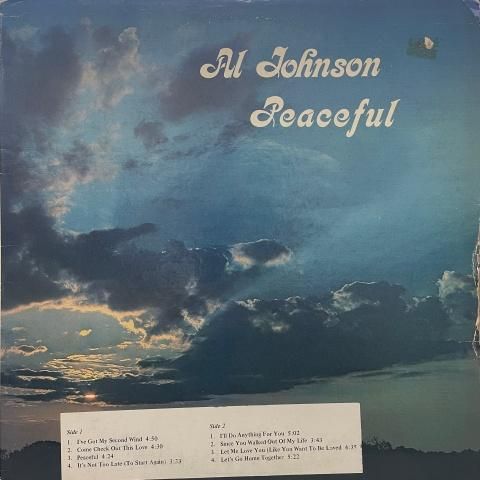 Al Johnson Peaceful レコード USオリジナル Al Johnson / Peaceful (LP) - Vinyl Cycle Records