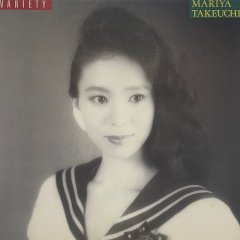 Mariya Takeuchi (竹内まりや) / Variety (LP) - Vinyl Cycle Records
