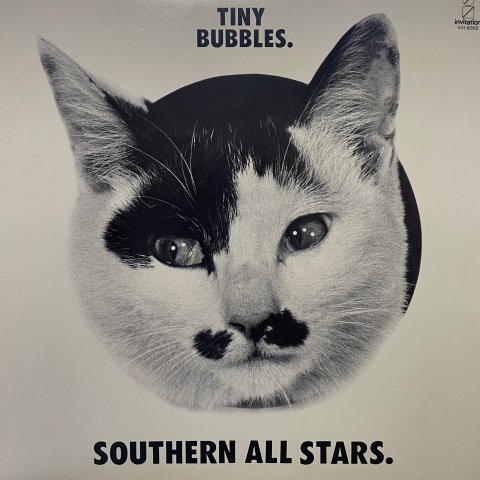 Southern All Stars (サザンオールスターズ) / Tiny Bubbles (LP) - Vinyl Cycle Records