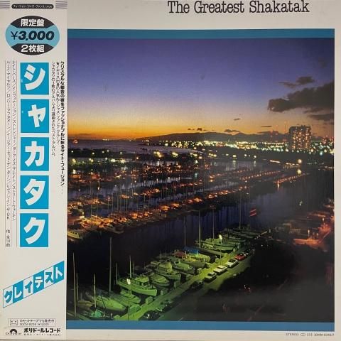 洋楽 Shakatak BEST 41ivUOevseL._UF1000,1000_QL80_.jpg