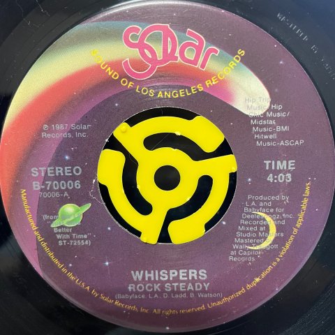 Whispers / Rock Steady (7 Inch) - Vinyl Cycle Records