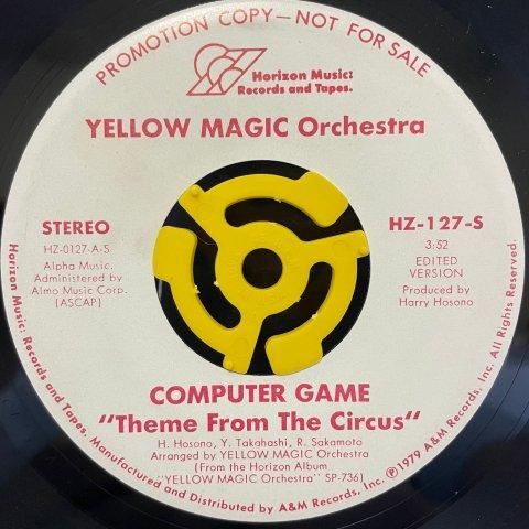 Yellow Magic Orchestra / Computer Game (7 Inch) - Vinyl