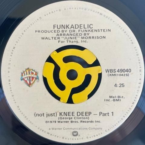 Funkadelic / (Not Just) Knee Deep (7 Inch) - Vinyl Cycle Records