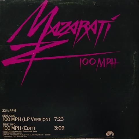 Amazon.co.jp: 美盤 レア盤 1986年 岩崎宏美 LPレコード わがまま Wa Ga Ma Ma 帯付 歌謡曲 真昼のSilver  Moon レン落ち : おもちゃ