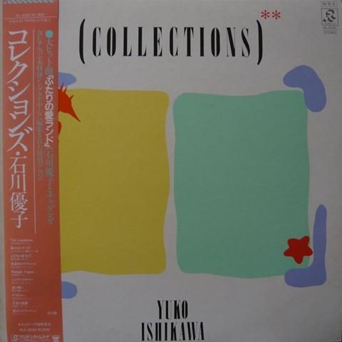 Yuko Ishikawa (石川優子) / Collections (コレクションズ) (LP) - Vinyl Cycle Records