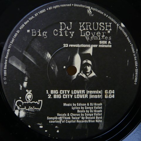 DJ KRUSH レコード | emporiodasfechaduras.com.br