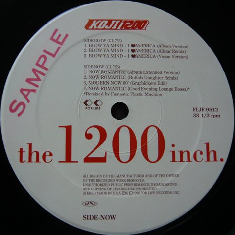 Koji 1200 / The 1200 Inch. - Vinyl Cycle Records