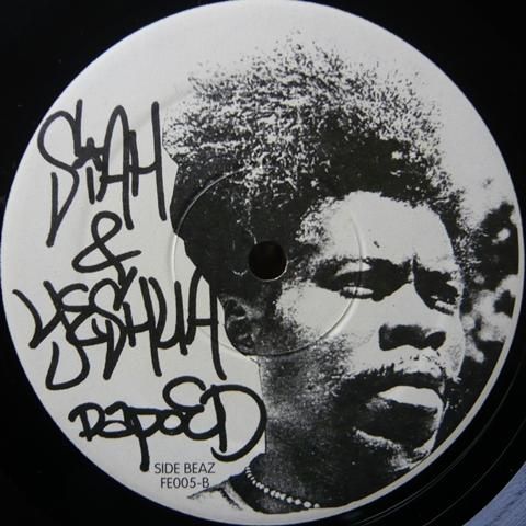siah and yeshua dapo ed hip hop レコード Siah And Yeshua Dapo ED - The Visualz EP (Full Vinyl, 12
