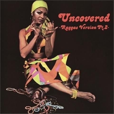 MURO Uncovered Reggae Version CDセット Amazon.co.jp: Uncovered Reggae Version: ミュージック