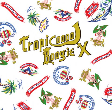 【DJ MURO】Tropicooool Boogie 10枚セット【廃盤】
