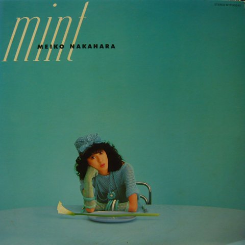 Meiko Nakahara (中原めいこ) / Mint (LP) - Vinyl Cycle Records