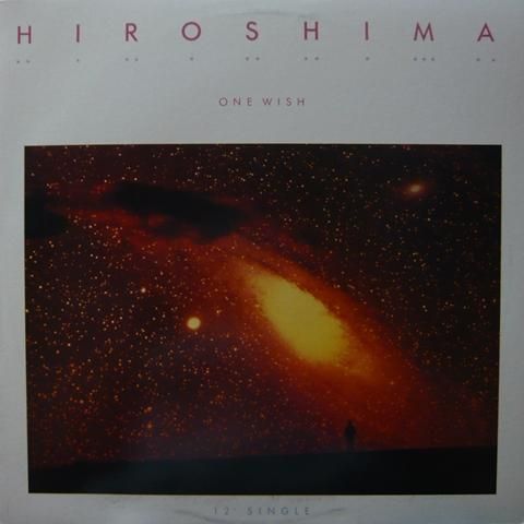 【中古】 ONCE　UPON　A　TIME　IN　HIROSHIMA/ＣＤ/SAR-006 s-l400.jpg