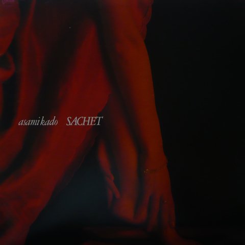 Asami Kado (門あさ美) / Sachet (LP) - Vinyl Cycle Records