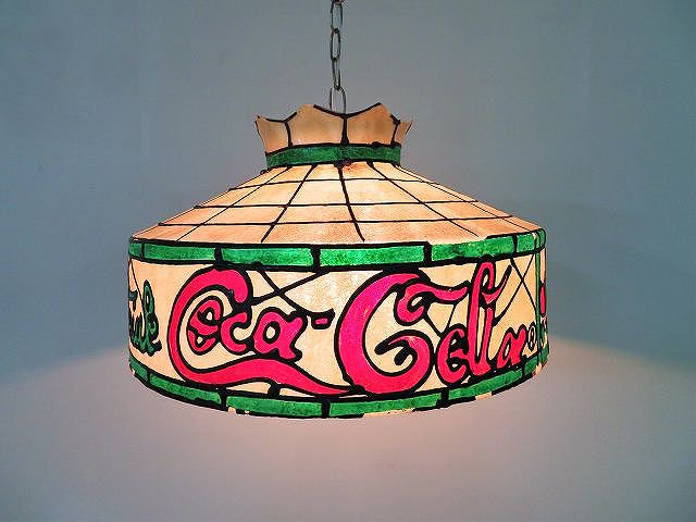 1970's ヴィンテージ Coca Cola シェード ペンダントランプ