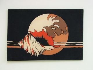 1970's ơ  ڥȥ꡼