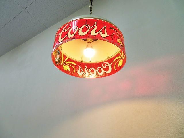 コレクショ Coors ヴィンテージ uLfmD-m35156185435 ペンダントライト 