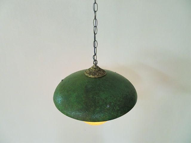 1950's ヴィンテージ シェードランプ 82149275_o1.jpg?20141015174846