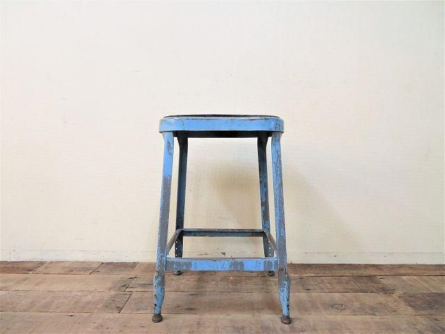 ERECTA HOME ERECTA VINTAGE SERIES Vintage Industrial Stool
