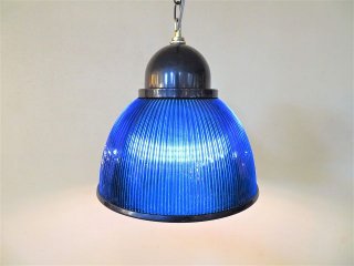 ヴィンテージ プラスチックシェード ペンダント ランプ/ブルー