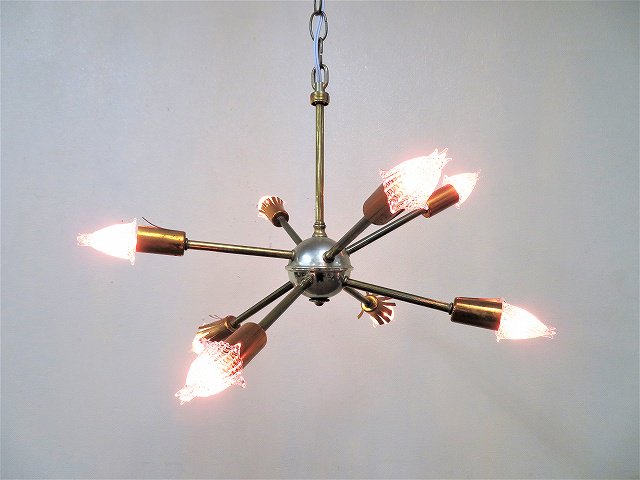 1950's ヴィンテージ 8灯 スプートニク ランプ - アンティーク 
