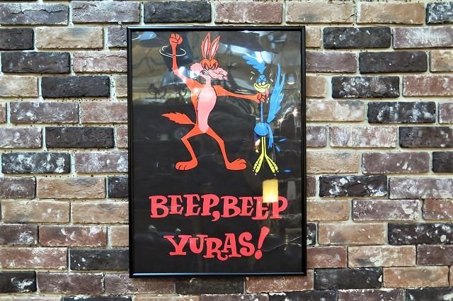 1960's Beep Beep Yuras ロードランナー ブラックライトポスター