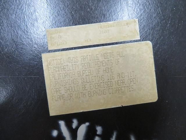 イームズ　ジャンク　シェルのみ ジャングルジム シェルフ ボックス 2台セット」アスプルンド