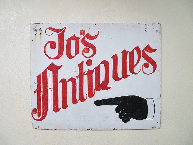 1940-50's Jo's Antiques ڥ åɥ