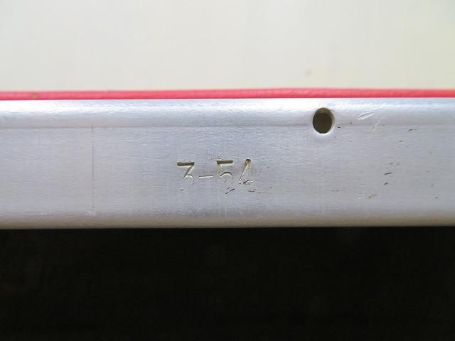 1950's Good Form社製 ヴィンテージ アルミ デスクチェア