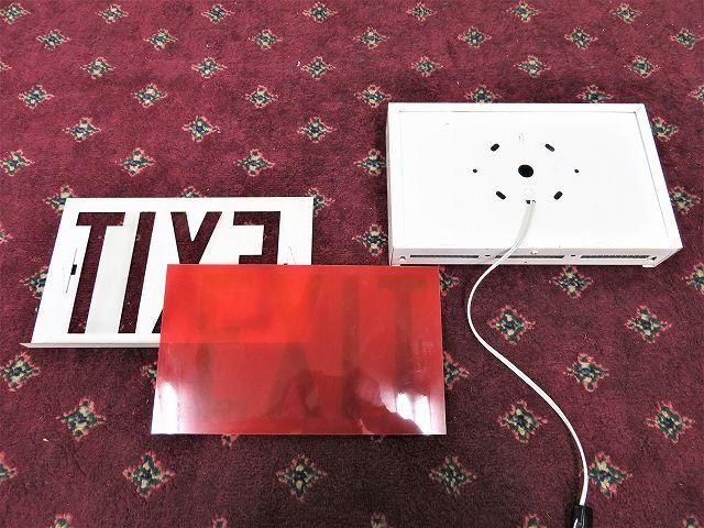 ヴィンテージ EXIT ライトサイン - アンティーク、ビンテージの