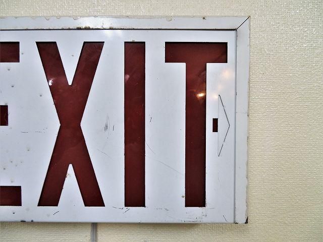 ヴィンテージ EXIT ライトサイン - アンティーク、ビンテージの