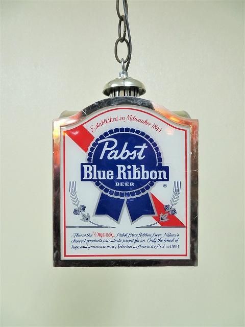 80's ヴィンテージ Pabst Blue Ribbon ペンダントランプ 1980's ヴィンテージ Pabst Blue Ribbon アドバタイジング