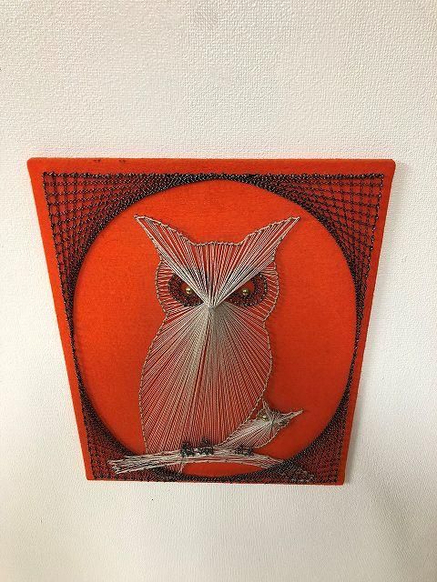 ヴィンテージ フクロウモチーフ ストリングスアート ウォール