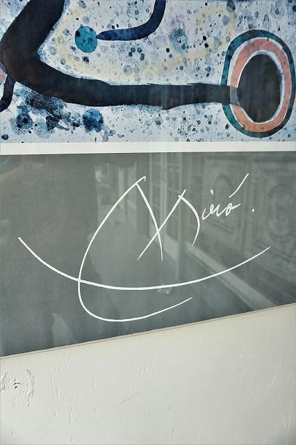 joan miro ヴィンテージ　ポスター Joan Miro ”Composition (Painting)” 額入り ポスター