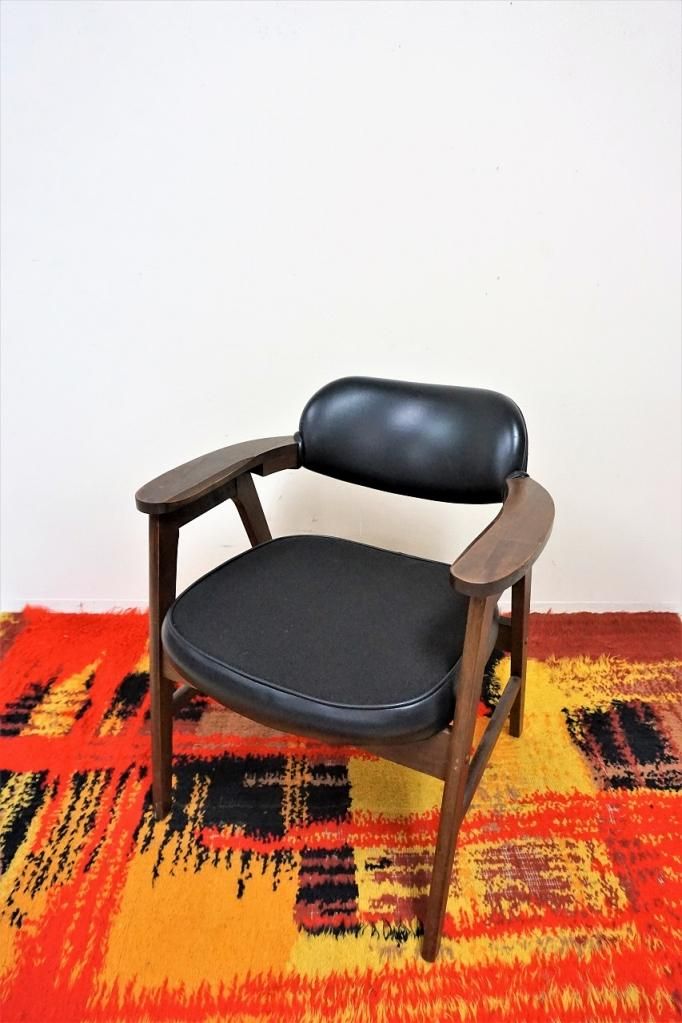 1970s ơ  