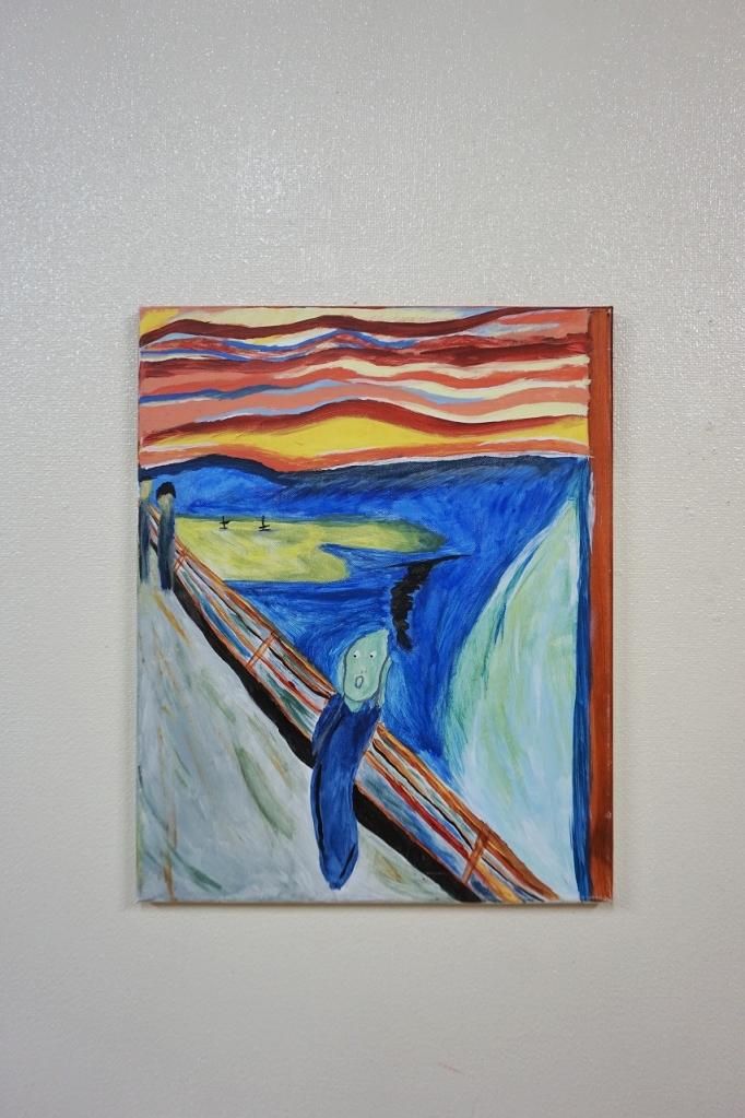 The Scream ڥȥ ǥ